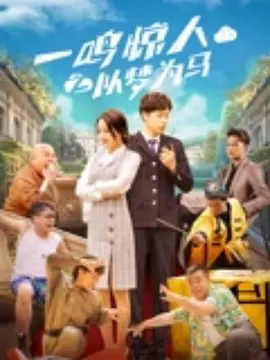 伊人网青青草