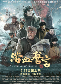 伊人网青青草